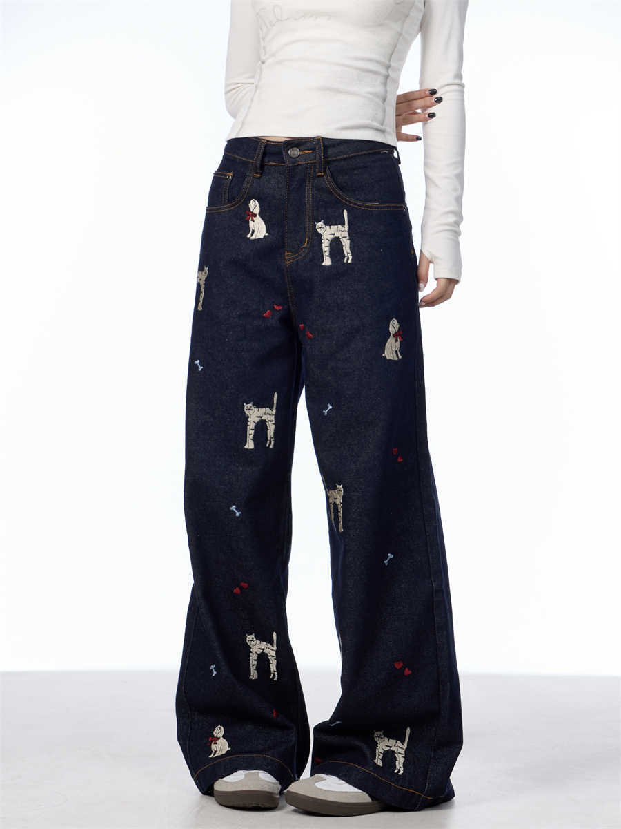 Animal Print Wide Leg Jeans