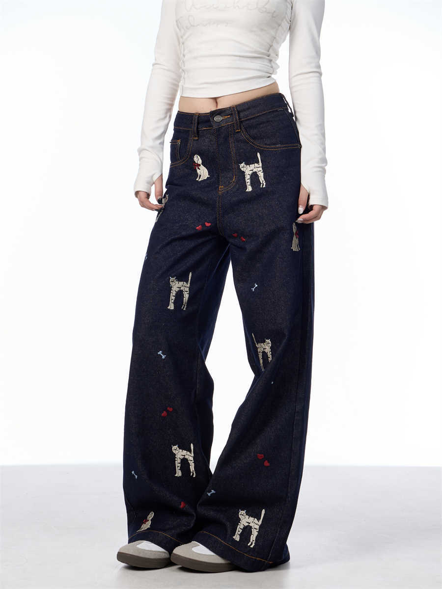 Animal Print Wide Leg Jeans