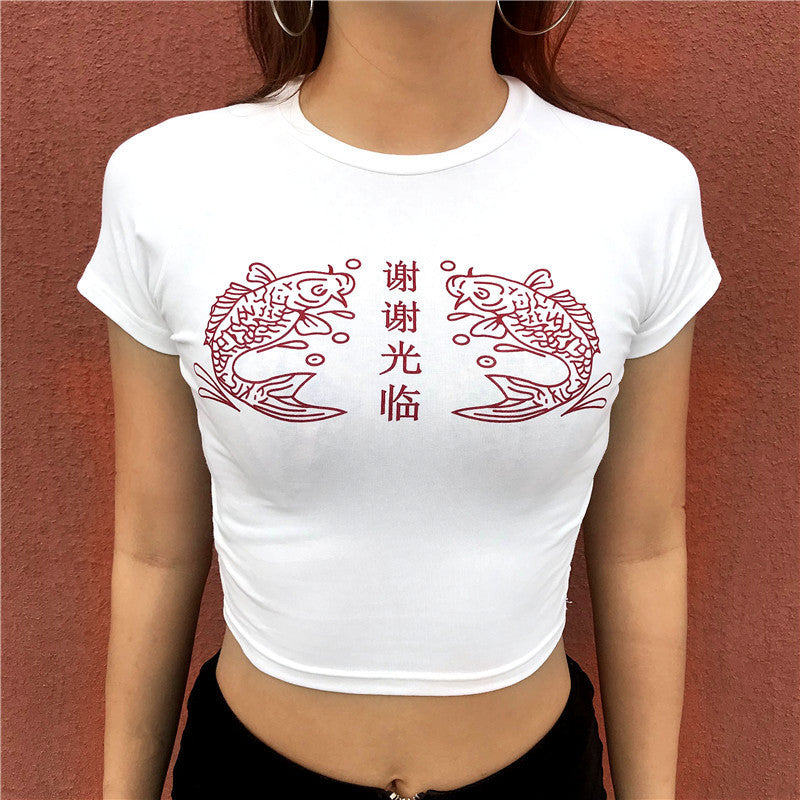 Velvet Chinese Fish Crop T-Shirt