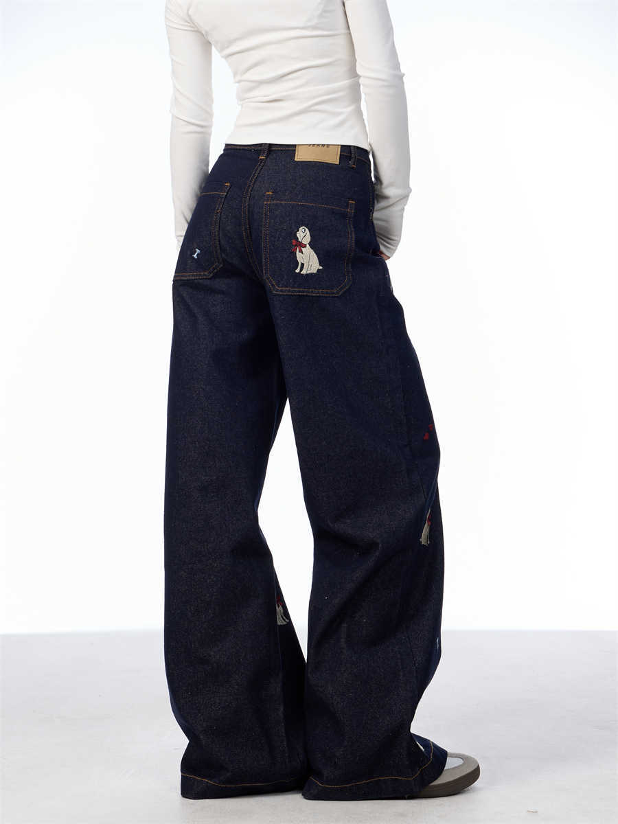 Animal Print Wide Leg Jeans