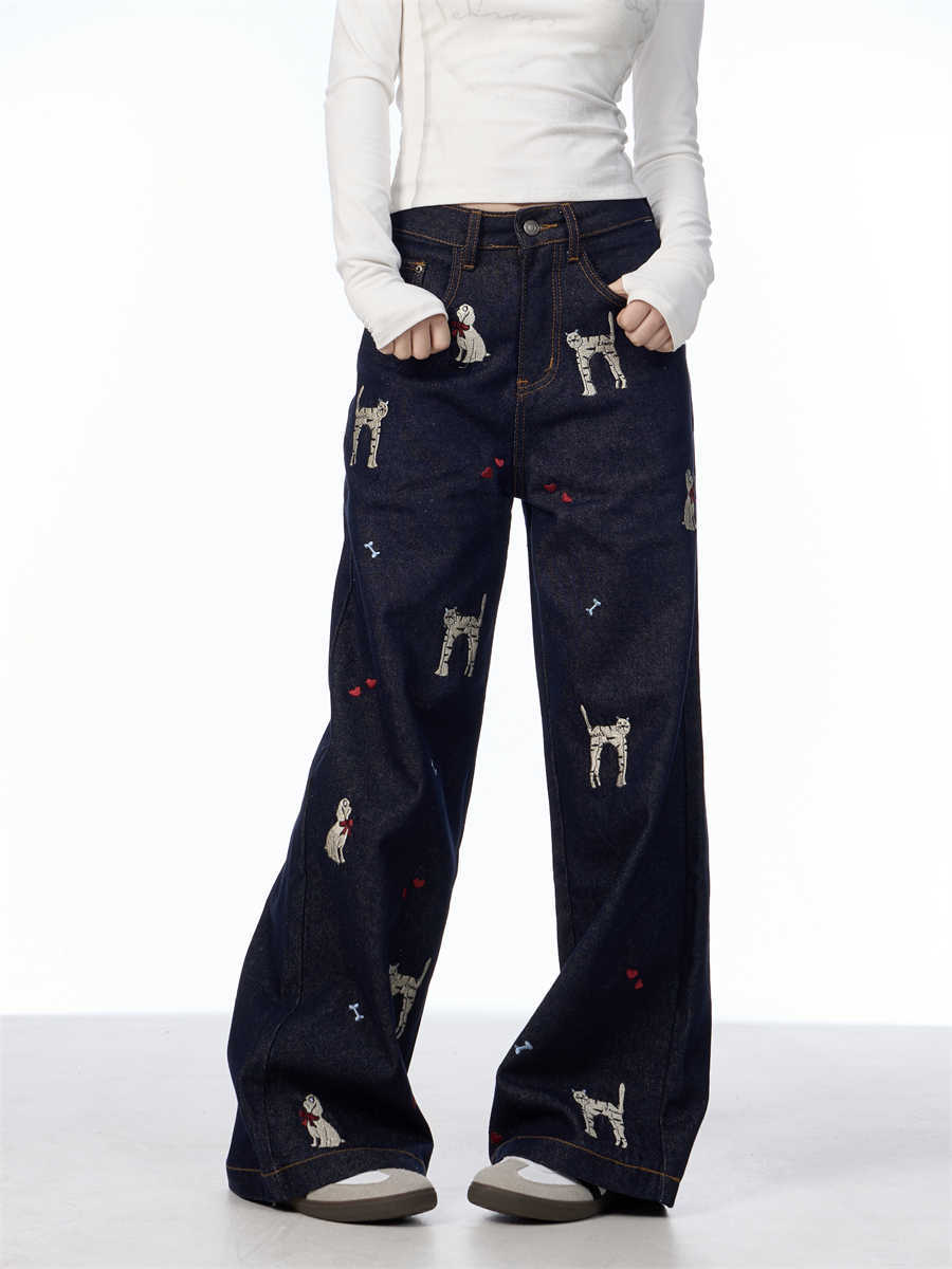 Animal Print Wide Leg Jeans